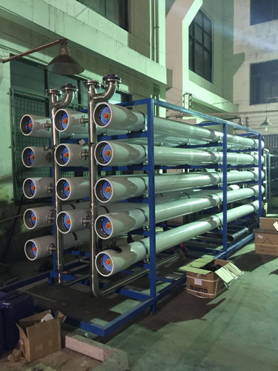 為什么超純水設(shè)備系統(tǒng)不適宜高溫下運(yùn)行?